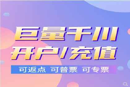 百度推广托管的智慧：一则提升品牌形象的案例