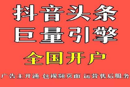 搜索引擎营销（SEM）优化师的工作日常——一位资深从业者的自述