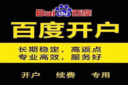 实操分享：如何打造爆款信息流广告