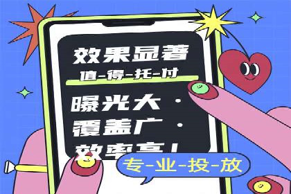百度推广公司案例分享：助力企业实现多渠道营销