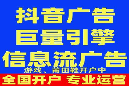 百度运营推广实战经验分享，这些案例值得学习